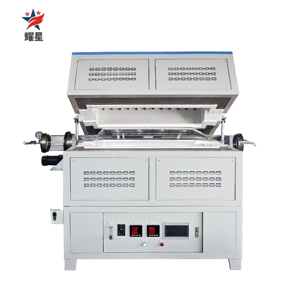 间歇式倾斜旋转管式电炉