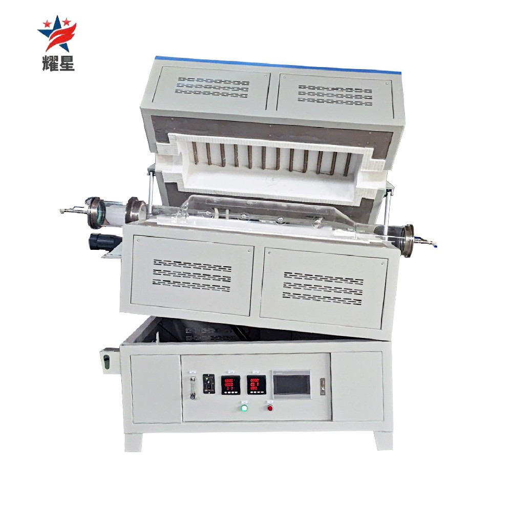 颗粒粉末烧结焙烧管式回转炉