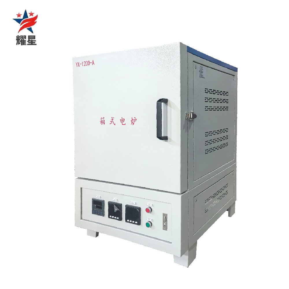 化验室高温箱式马弗炉