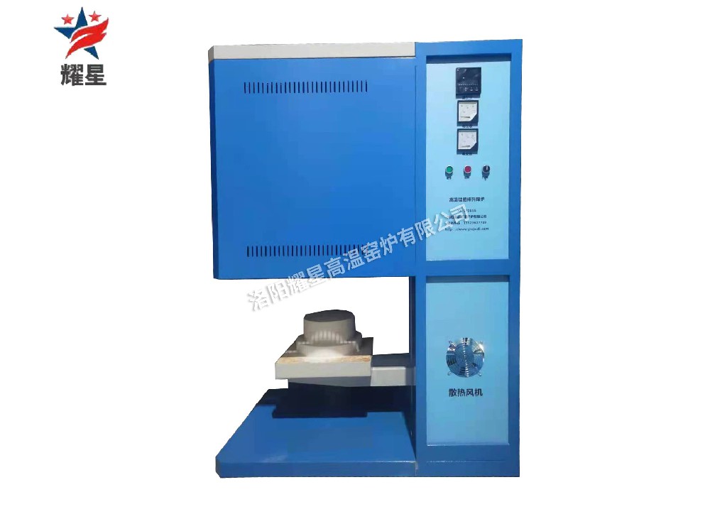 小型高温电动升降炉