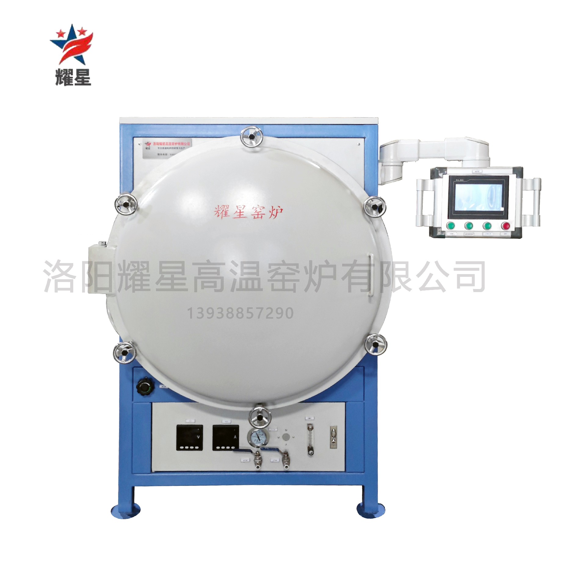 正面 带触摸屏.jpg